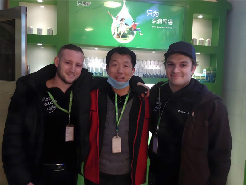 維護(hù)團(tuán)隊(duì)